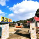 등대길 민박 이미지