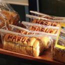 용화로48번길 이미지