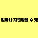 행복한아이어린이집 - 청주시 청원구 | 행복한아이어린이집