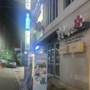 뚜레쥬르부산시민공원점