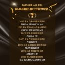 유니시티월드베스트음악아이꼬모디자인미술학원 네이버블로그