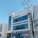 경대이비인후과의원 이미지