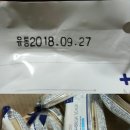 메디웍스 | [후기] 메디웍스 아나브러쉬 스케일러