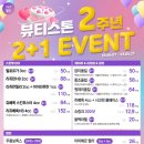 더뷰티의원 이미지