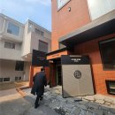 멋쟁이옷수선 - 창원시 마산합포구 현동6길 94 | 신랑 맞춤 예복 - 로브테일러 도산점 후기