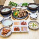 더진국 한양대점 이미지