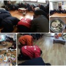 초구경로당 이미지