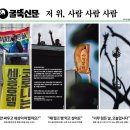 밥짓는사람들 이미지