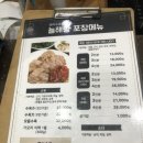 두번째늘해랑 이미지