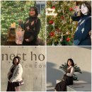 [신혼일기_해삐일기] 👶🏻30주차 해삐엄마의 기록/임산부 셀프 주수사진과(12주~28주) 체중기록