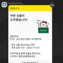 족발사랑 이미지