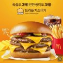 상남동101 이미지