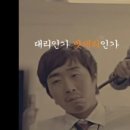 밧데리의사 이미지