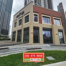 시계탑부동산공인중개사사무소 이미지