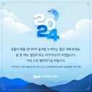 (주)청룡산업