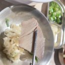 제주곤이칼국수 - 중구 종로 42 | 제주곤이칼국수