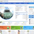 북아현동 주민센터 이미지