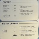 리투커피바(leetwo coffeebar)
