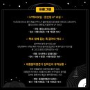 윤뮤직스튜디오 이미지