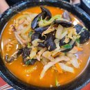 산동반점 이미지