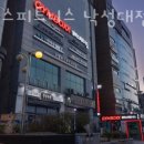 짐박스피트니스 낙성대점 이미지