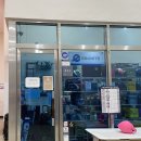 구리시 멀티스포츠센터 스쿼시장 네이버블로그