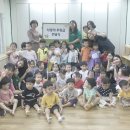 백석어린이집 이미지