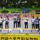 에스엠텍 이미지