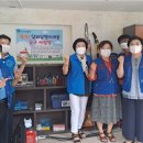 공구마을 이미지