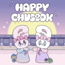 퍼스트랩 피티 | 10월| 긴 행복한 추석연휴, 2주연속 요아정, 에그타르트 만들기, 올림픽공원, 브이쎄라, 널담, 데이트...