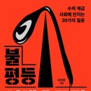 시흥대로138길 이미지