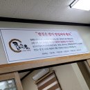 콩내음 이미지