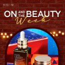 뷰티앤뷰티 이미지