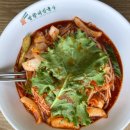 43 | 시흥 나혼산으로 유명해진 망향비빔국수 시흥대야점