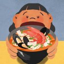 짬뽕관광주