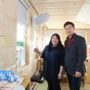 동숭어린이집 이미지