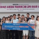 군포도시공사 이미지