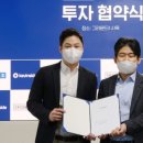 밀크모바일 이미지