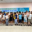 책 읽는 교실 이미지