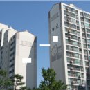 광도와이드빌 이미지