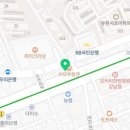 연세굿초이스정형외과의원 이미지