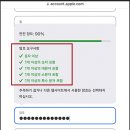 생성 + apple 이미지