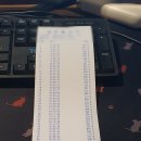 슈퍼붕 낚시카페 이미지