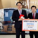 삼덕교회 이미지