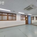 리안종합인테리어 이미지