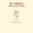 월화 앤 호스텔 이미지