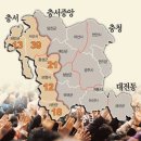 서산·태안지역 탄탄한 성결복음의 텃밭 일궈 이미지