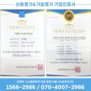 거제 마린 푸르지오 1단지 | 거제 아주동 거제 마린 푸르지오 1단지 시스템에어컨 3대 작업한 후기~