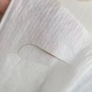 눈이편한 | 눈이 편한 스팀 아이마스크 내돈내산후기