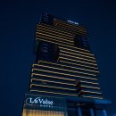 라발스호텔 이미지